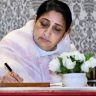 सुनेत्रा पवार राष्ट्रवादी काँग्रेसच्या अध्यक्ष, आवाजी मतदानाने निवड
