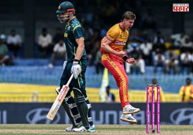 T20 WOrld Cup 2026 ZIM vs AUS: झिम्बाब्वेचा ऑस्ट्रेलियावर ऐतिहासिक विजय