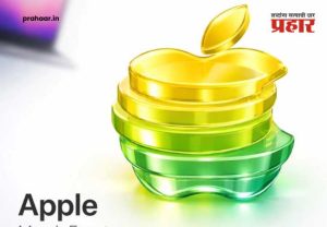 Apple Event 2026 : ॲपलचा भारतात महाधमाका! आतापर्यंतचा सर्वात शक्तिशाली 'MacBook Pro 2026' लाँच; कधी सुरु होणार प्री ऑर्डर ?