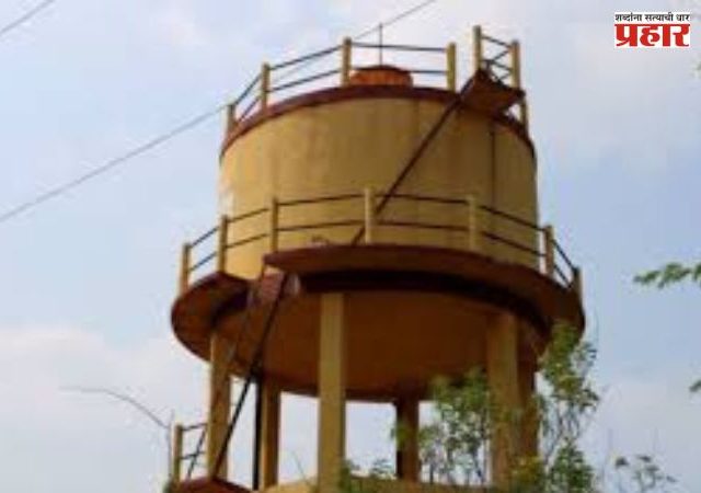 मालाडला पाणी पुरवठा करणाऱ्या पाण्याच्या टाकीचे बांधकाम झाले जुने