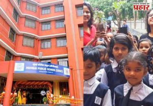 निधी संपवण्यासाठी महापालिका शाळांच्या मुलांची सहल; महापालिकेच्या स्थायी समितीने दाखवला  प्रशासनाला इंगा