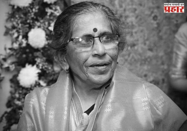 मुंबई महापालिका सभागृहात दिवंगत अलका केरकर यांना वाहिली श्रध्दांजली