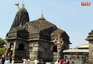 Trimbakeshwar Temple Video: त्र्यंबकेश्वर मंदिरात भाविकाला मारहाण, भाविकांमध्ये संतापाचे वातावरण