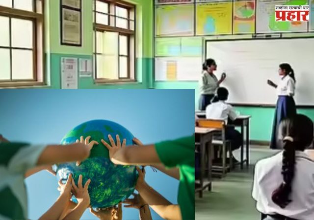 राज्यातील शाळांमध्ये ‘केंब्रिज क्लायमेट क्वेस्ट’द्वारे हवामान शिक्षण मिळणार