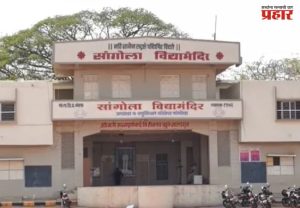 अभ्यास न झाल्याने विद्यार्थाने चोरली प्रश्नपत्रिका, थेट...