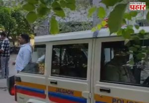 Jalgaon: प्रेमविवाह केल्याच्या रागातून तरुणाला विवस्त्र करुन काढली धिंड; जळगावमधील क्रूर घटना
