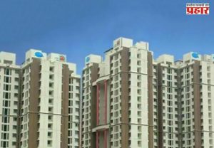 MHADA Lottery: मुंबईसह ठाण्यात बंपर लॉटरी, पाच हजार घरांची लॉटरी कोणत्या प्राईम लोकेशनवर?
