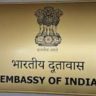 मध्यपूर्व देशांमधील तणावपूर्ण परिस्थितीच्या पार्श्वभूमीवर भारत सरकारकडून भारतीय नागरिकांसाठी सुरक्षा ॲडव्हायझरी जारी