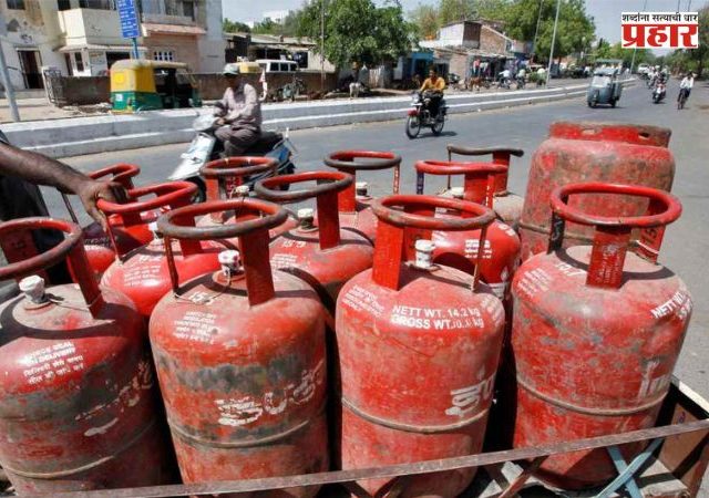 Gas Cylinder: गॅस नियमांत मोठे बदल; पुण्यातील 'या' ग्राहकांना आता मिळणार नाही गॅस सिंलिंडर