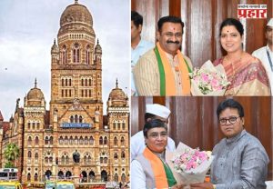 आरोग्य समितीच्या अध्यक्षपदी हरिष भांदिर्गे, बाजार - उद्यान समिती अध्यक्षपदी  हेतल गाला