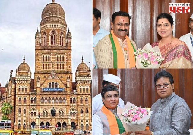 आरोग्य समितीच्या अध्यक्षपदी हरिष भांदिर्गे, बाजार - उद्यान समिती अध्यक्षपदी  हेतल गाला