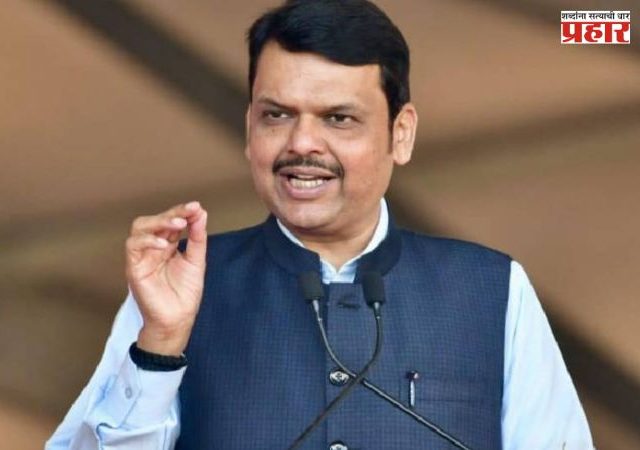 महाराष्ट्राचा अर्थसंकल्प दुपारी दोन वाजता सादर होणार