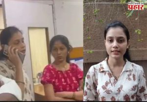 घाटकोपरमधील मराठी तरुणीला कंपनीतल्या लोकांनी दिला त्रास; काम सोडल्यावरही..., अखेर मनसेने दाखवला इंगा