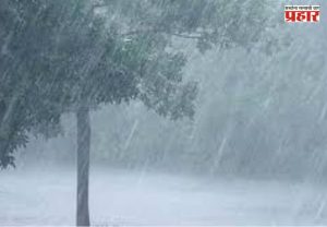 Maharashtra Rain Update: राज्यातील 'या' भागात दोन दिवस वादळी पावसाचा अलर्ट