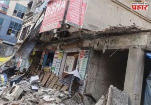 Mumbai: भांडुप रेल्वे स्टेशनच्या परिसरात इमारतीचा भाग कोसळला