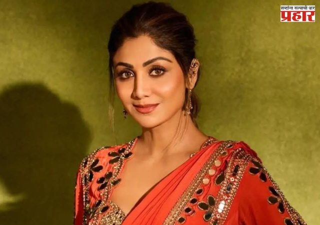 मुंबई हायकोर्टाकडून शिल्पा शेट्टीला दिलासा, फोटोबाबत कोर्टात मोठा युक्तीवाद