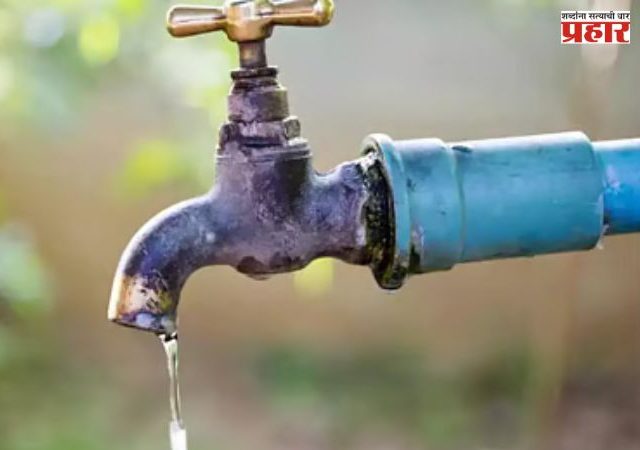Mumbai: मुंबईत पाणीबाणी, एप्रिल-मेमध्ये परिस्थिती गंभीर होण्याची भीती