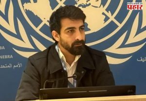 संयुक्त राष्ट्राचे राजनयिक मोहम्मद सफा यांनी दिला राजीनामा; नेमकं कारण काय?