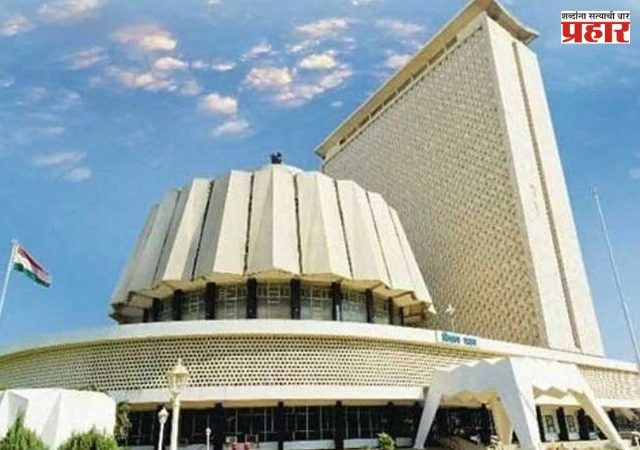 ‘महाराष्ट्र धर्मस्वातंत्र्य विधेयक’ विधानपरिषदेत मंजूर