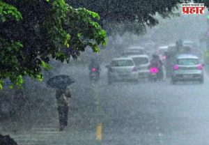 Weather Update: राज्यात अवकाळीचा तडाखा, हवामान खात्याकडून 'या' जिल्ह्यांना तीन तासासाठी अलर्ट