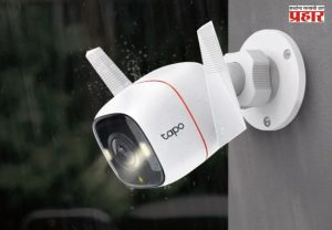 CCTV Certification Rules:  १ एप्रिलपासून अनेक चिनी सीसीटीव्ही कॅमेऱ्यांच्या विक्रीवर बंदी; ग्राहकांवर काय परिणाम होणार?