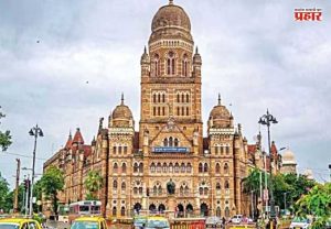 मुंबई महापालिकेचा अर्थसंकल्प ८०० कोटी रुपयांच्या अंतर्गत फेरफारीसह स्थायी समितीत मंजुर