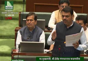 'महाराष्ट्र धर्मस्वातंत्र्य विधेयक' विधानसभेत मंजूर 