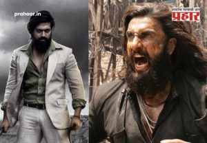 Dhurandhar 2 Box Office Collection Day 12 : बॉक्स ऑफिसवर 'धुरंदर २ चं' वादळ! KGF २ च्या विक्रमांना लोळवत ९०० कोटींच्या उंबरठ्यावर!