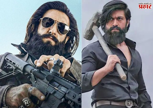 धुरंधर २ चा  दबदबा कायम, KGF 2 ला मागे टाकत  विक्रमी कमाई