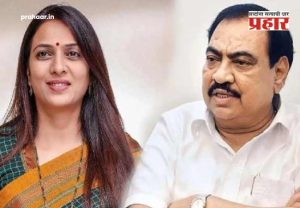 Eknath Khadse : मोठी बातमी: खडसे पिता-कन्येवर फसवणुकीचा गुन्हा दाखल; साखर कारखान्याच्या नावाखाली जमीन हडपल्याचा आरोप!