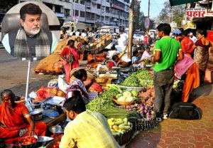 Hawker : पथविक्रेत्यांना तात्पुरत्या स्वरूपाची जागा उपलब्ध करून देणार; मंत्री उदय सामंत यांची विधानसभेत घोषणा