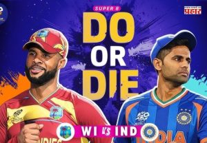 T20 World Cup 2026 Ind vs WI : दोन्ही संघासाठी करो वा मरोची लढत; जाणून घ्या Playing XI मध्ये कोणाकोणाची समावेश