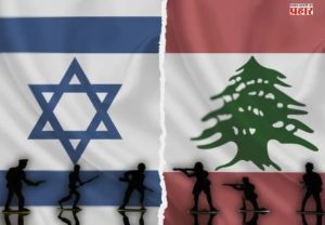 Israel - Lebanon : पश्चिम आशियात नवा ट्विस्ट; इस्रायलसोबत चर्चेसाठी लेबनॉन सज्ज, पण...