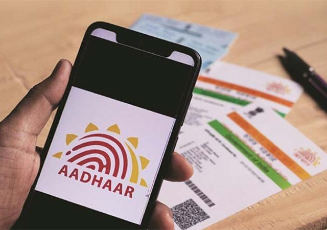 E-KYC : ई-केवायसी पूर्ण न केल्यास पगार रखडणार