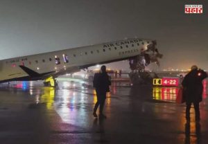 Plane - Fire Truck Accident : थेट विमानानेच दिली अग्निशमन दलाच्या गाडीला धडक, अनेक जण जखमी
