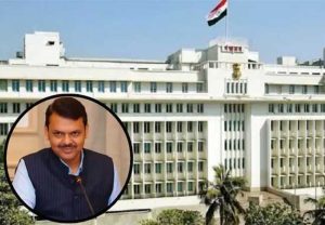 Maharashtra Government : महाराष्ट्र सरकारचा ऑस्ट्रेलियातील ‘न्यू साउथ वेल्स’सोबत सामंजस्य करार