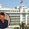 Maharashtra Government : महाराष्ट्र सरकारचा ऑस्ट्रेलियातील ‘न्यू साउथ वेल्स’सोबत सामंजस्य करार
