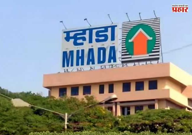 Nashik : नाशिकच्या म्हाडा घोटाळ्यात मोठा खुलासा! नोकरी सोडून झाला 'मुख्य सल्लागार' अन...