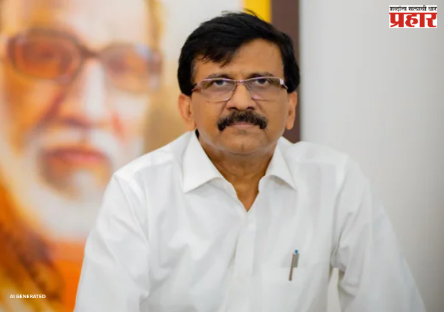 Sanjay Raut : खासदार संजय राऊत यांच्या वक्तव्यांवर कारवाईची मागणी