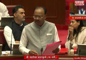 मुंबईकरांना मोठा दिलासा! आता घरबसल्या होणार मालमत्तेचे 'फेरफार'; ३० लाख नागरिकांचा फेरफटका वाचणार