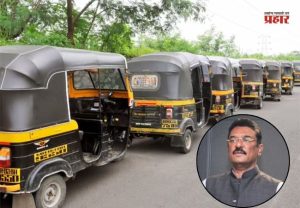 ९ मार्च पासून नवीन ऑटो रिक्षा परवान्यांना स्थगिती..