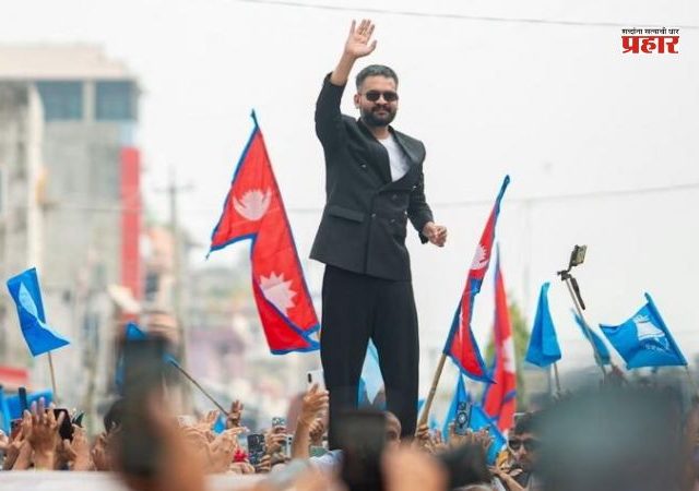 Balen Shah : बालेन शाहाचा भारताला मोठा झटका, थेट...