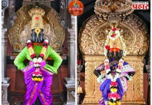 श्री विठ्ठल-रुक्मिणीच्या पूजांची २५ मार्चपासून ऑनलाईन नोंदणी