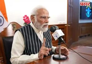 Maan ki Baat, Narendra Modi : 
