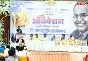 नाशिकमध्ये तथागत आंबेडकरी विचारक संघाच्या वतीने अधिवेशन पार पडले; अॅड. संदीप जाधव यांच्या “बोधगया : सत्य आणि विपर्यास” पुस्तकाचे अनावरण