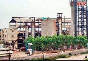 Pune – Sugar Factories : पुणे - साखर कारखान्यांकडे ४८९८ कोटी एफआरपी थकीत