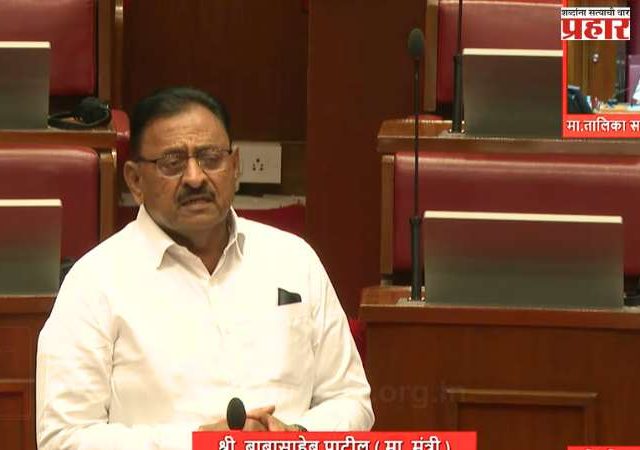 सहकार क्षेत्र अधिक गतिमान करण्यासाठी लवकरच सर्वसमावेशक नवे सहकार धोरण; सहकार मंत्री बाबासाहेब पाटील