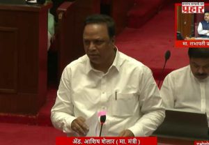 आरेतील बेकायदा बांधकामांवर आता 'सॅटेलाईट' नजर; 'नेत्रम' ॲपद्वारे अतिक्रमणांचा होणार बिमोड
