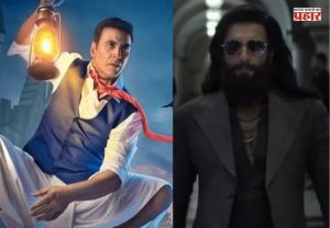Bhoot Bangla : धुरंधर २ सिनेमामुळे अक्षयचा 'भूत बंगला' पुन्हा लांबणीवर जाणार ?