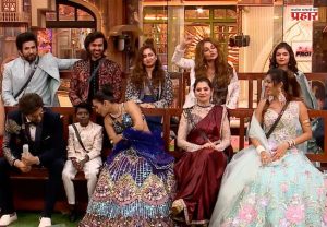 Bigg Boss Marathi 6 : बिग बॉसच्या घरातील 'हा' सदस्य बाहेर जाणार ?